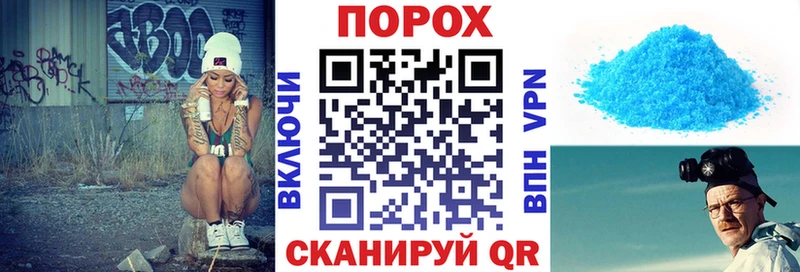 Амфетамин 97%  Лениногорск 