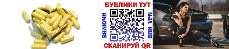 Экстази диски  Лениногорск 