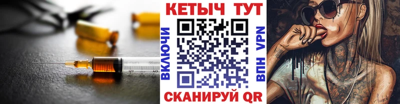 КЕТАМИН ketamine  площадка какой сайт  Лениногорск  где купить наркотик 