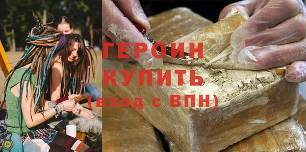 прущие крисы Аркадак