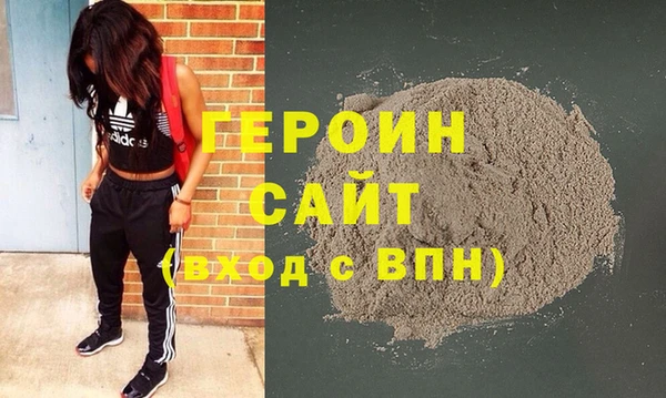 прущие крисы Аркадак