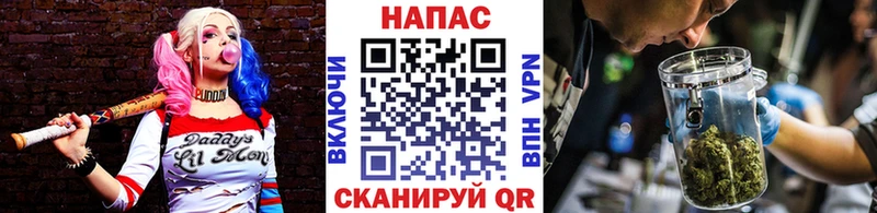 Бошки марихуана THC 21%  mega ссылки  Лениногорск 